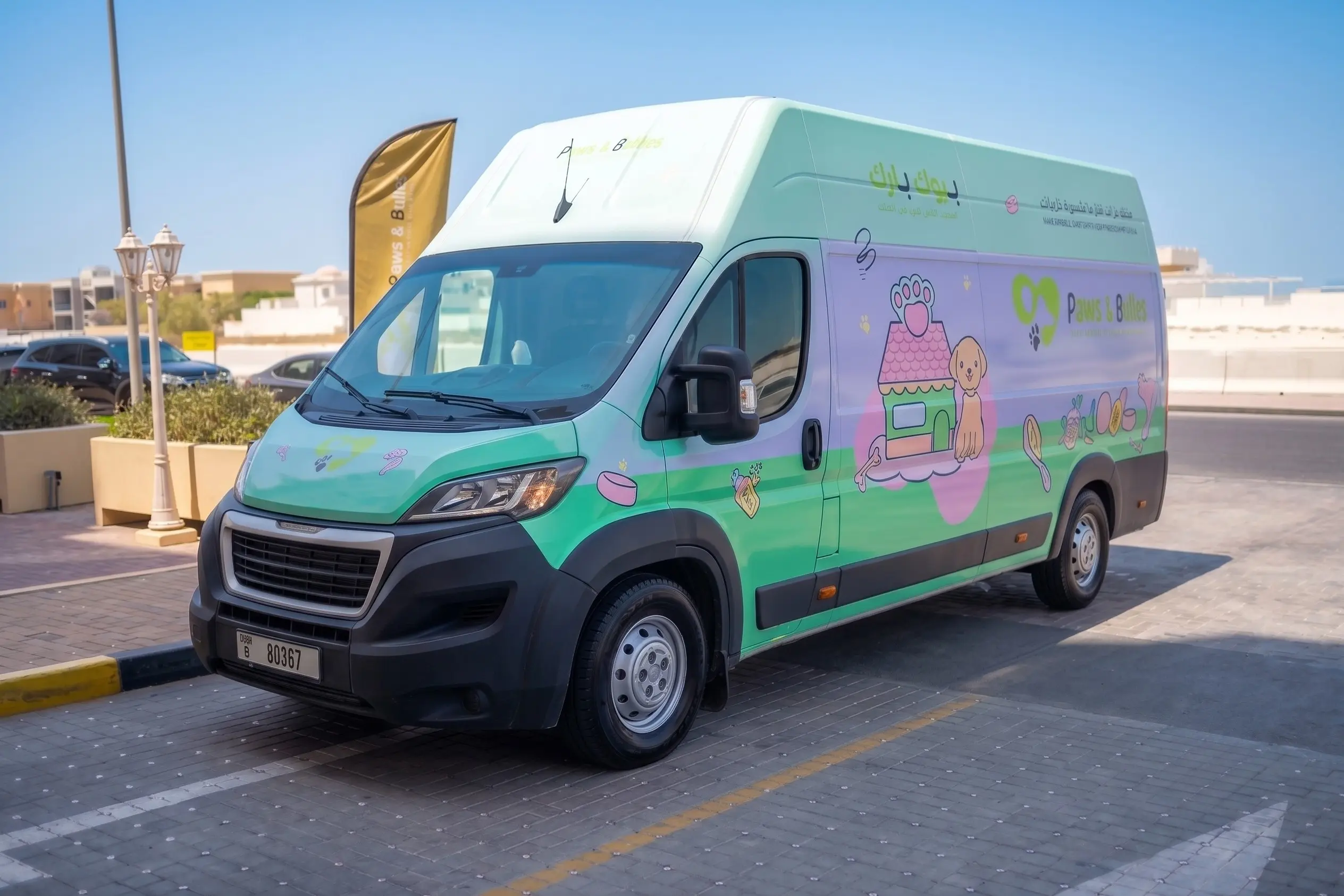 Purr & Bark mobile grooming van